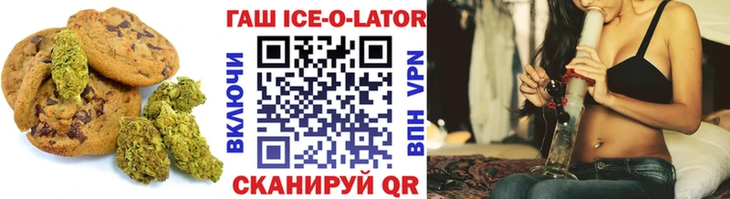 Cannafood конопля где купить наркоту Вяземский