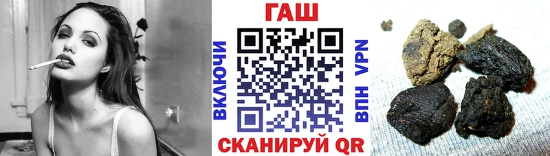 ГАШ VHQ  Вяземский 