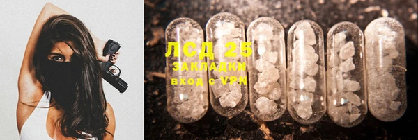 таблы Балабаново