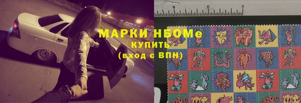 таблы Балабаново