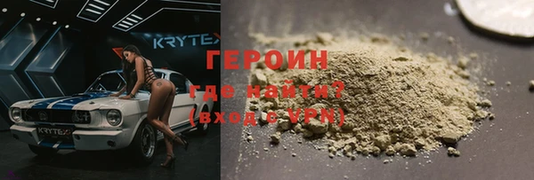 таблы Балабаново