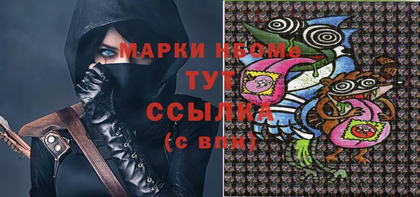 мет Баксан