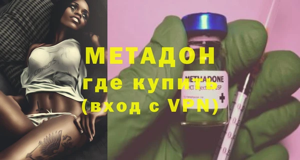 мет Баксан