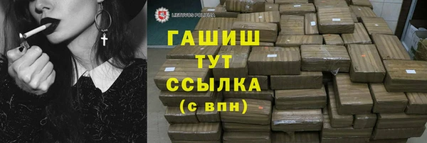 таблы Балабаново