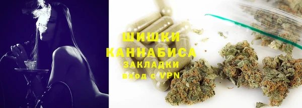 соль ск Балахна