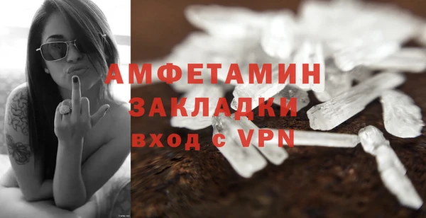 таблы Балабаново