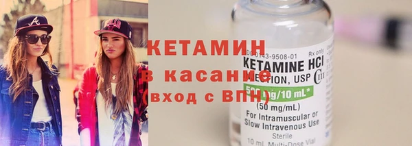 таблы Балабаново