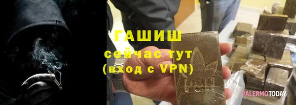 ешки Новочеркасск