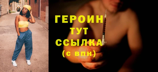 мет Баксан