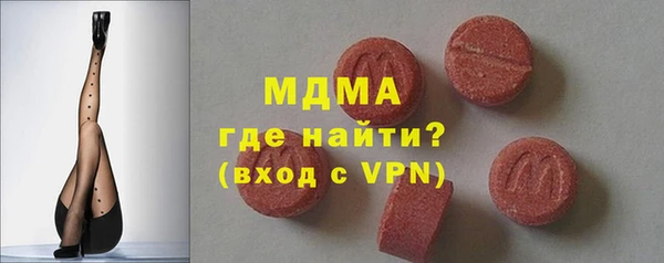 мет Баксан