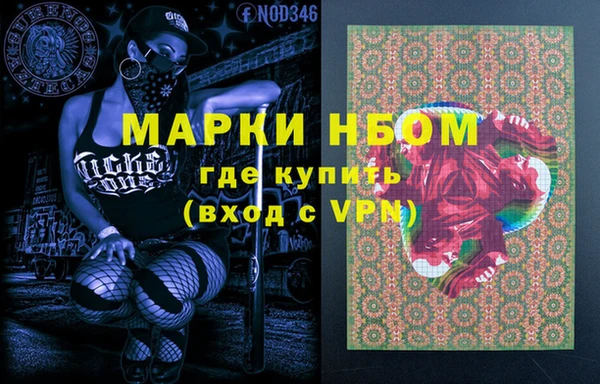 таблы Балабаново