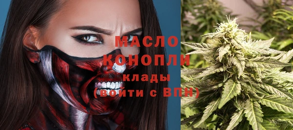 мет Баксан