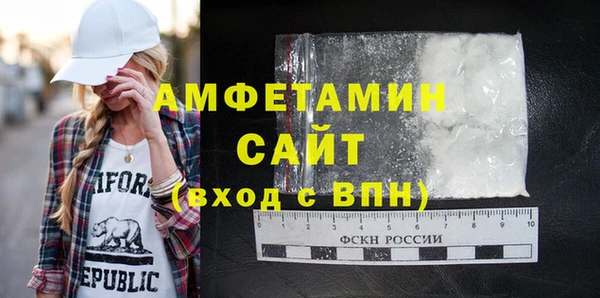 таблы Балабаново