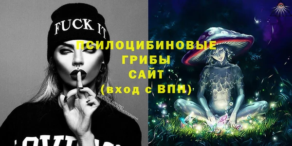 мет Баксан
