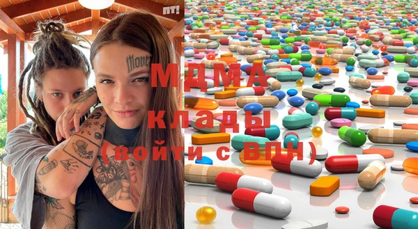 таблы Балабаново