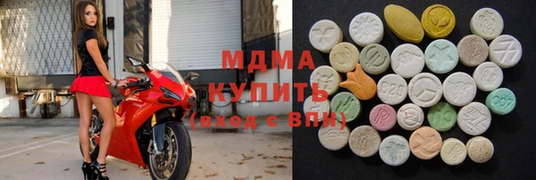 мет Баксан